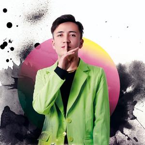 Altunum（我的挚爱）