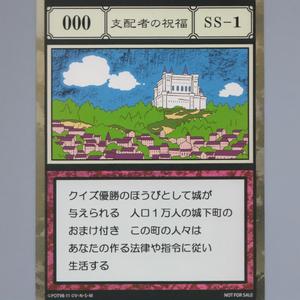 GREED ISLAND (feat. TEZTHEGREAT)