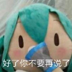 群除我佬（紫夏Ver.）（伴奏）