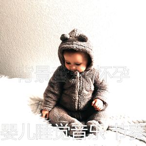 微妙(婴儿用品)