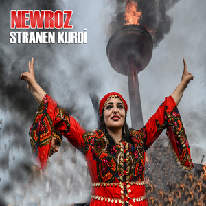 Newroz