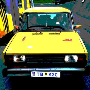 Farðu í bað (2021 Revisit)