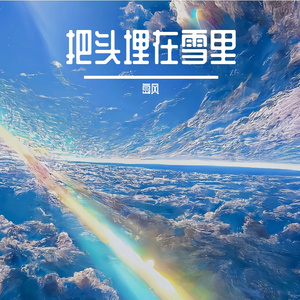 你必须在一个荒唐的夜，骑着摩托穿过下雨的街