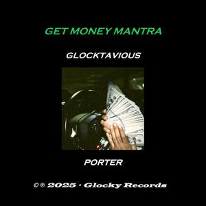 Get Money Mantra