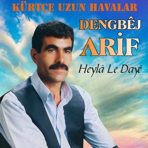 Havar Delal Miremın