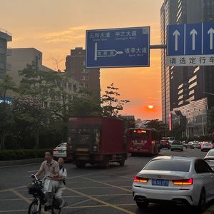 接我下班