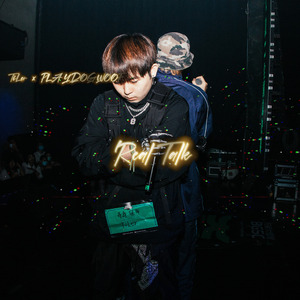 REAL TALK 2.0 (Prod by Anabolic Beatz，MEGA）