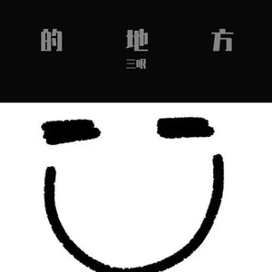 sadgwaerfasd