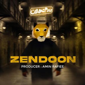Zendoon