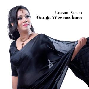 Unusum Susum (උණුසුම් සුසුම්)