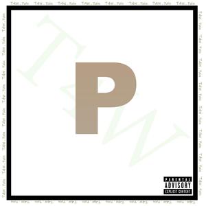 สู้ต่อไป