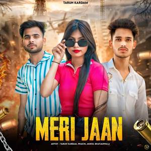 Meri Jaan