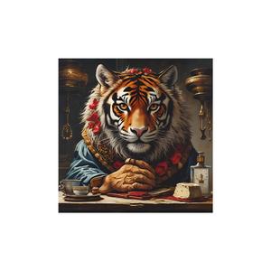 화요일의 에너지