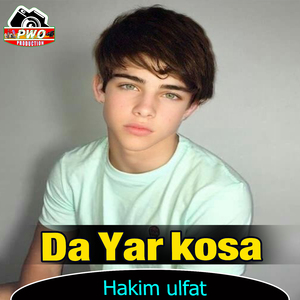 Da Yar kosa
