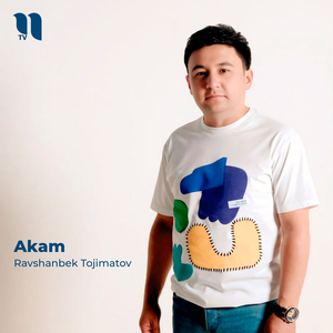 Akam