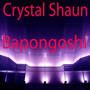 Bapongoshi 5