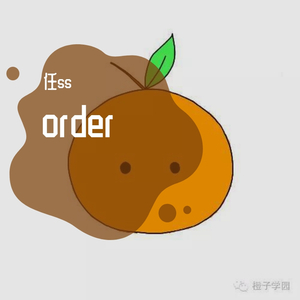 目的地（prod by Deadboy ）