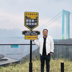 太上老君急急如律令_221919109060061214_1770990681716