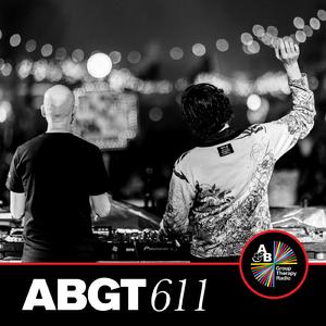 Red Kite (ABGT611) (Mixed)