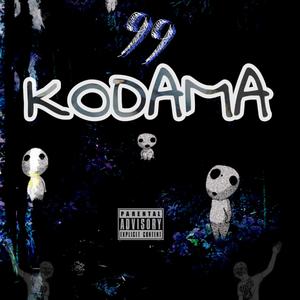 KODAMA