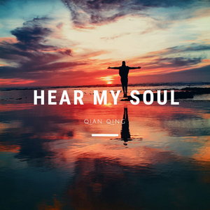 Hear My Soul