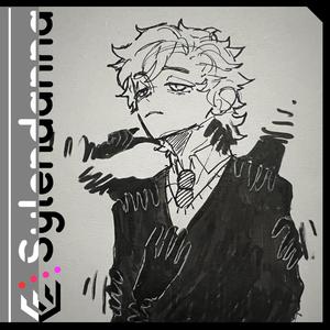 Nice To Know Ya (Sped Up)