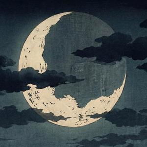 吠声 (Instrumental)