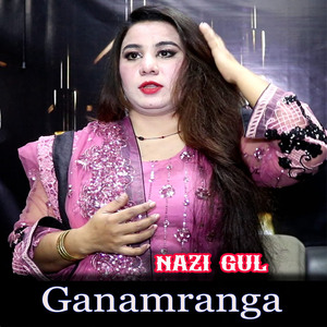 Ganamranga