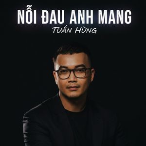 Cuộc Tình Sai Trái
