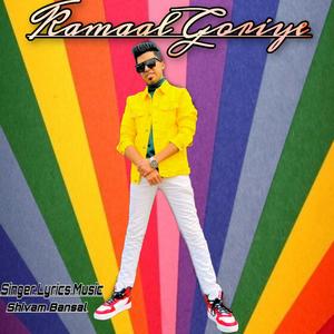 Kamaal Goriye