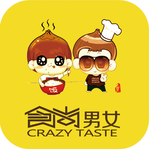 中佳信之歌-奋斗