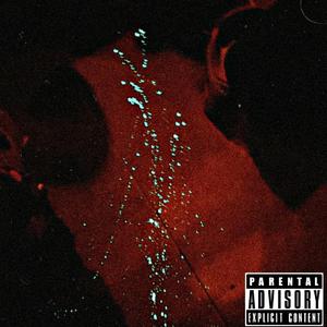 Landmark(prod by FaunmU)