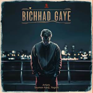 Bichhad Gaye