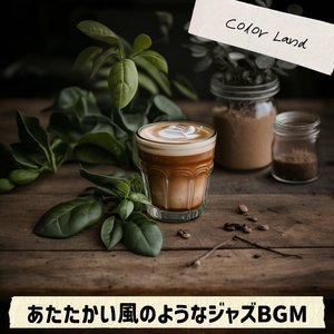 Mortgage (Key Db Ver.)