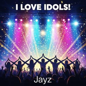 아이돌이 좋아!