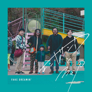 NUDE2018 (Roadshow REMIX)