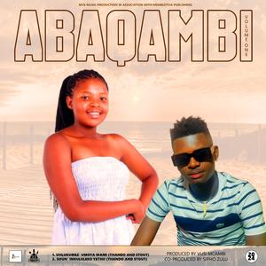 Sifun` inkululeko yethu (Maskandi)