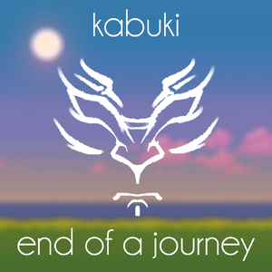 End of a Journey