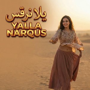 Yalla Narqus
