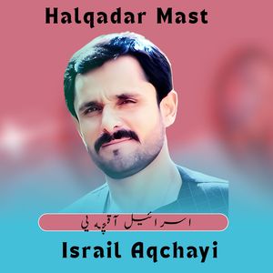 Halqadar Mast