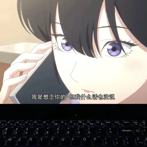 逆向行