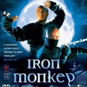 黄飞鸿主题（《少年黄飞鸿之铁马骝》电影配乐）