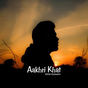 Aakhiri Khat