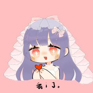七