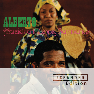 Emerna (Remastered 2024)