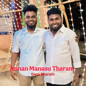 Annan Manasu Tharam