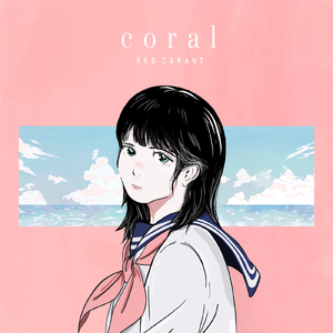 coral