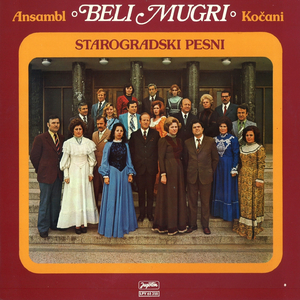 Ti Le Mi Natke Napravi