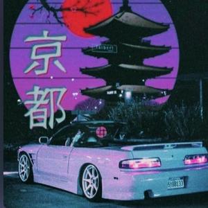 Sin City Freestyle (feat. Phantxm)