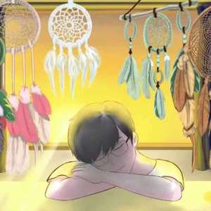 他【赵成晨安利ost】